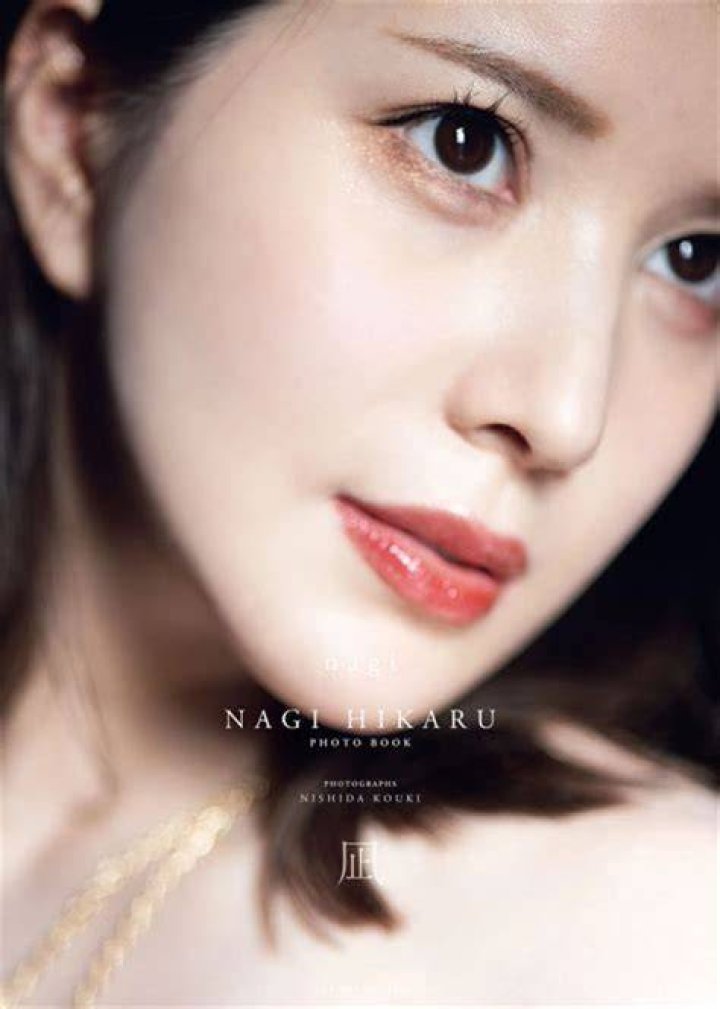 Nagi Hikaru: The Rising Star Shining Bright in the Entertainment Industry